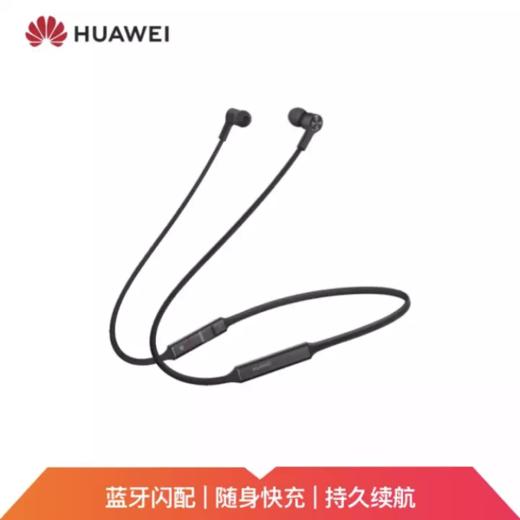 耳机freelace 黑色 商品图0