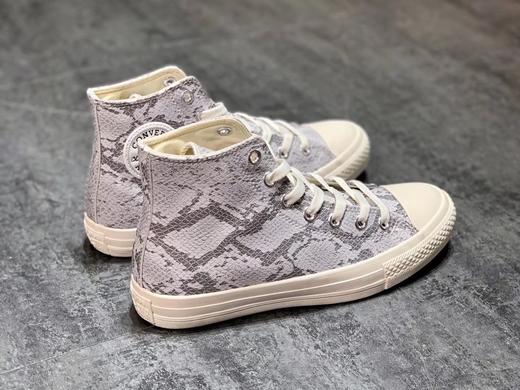 Converse 70s 匡威白蛇 蛇纹 高帮硫化滑板鞋 尺码35--44 商品图2