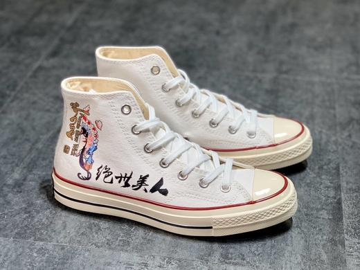 国潮来袭 一生所爱 CONVERSE 匡威《大话西游》联名款  "我的意中人是个盖世英雄，有一天他会他踏着七色祥云来娶我。"这句经典台词深入当代青年记忆， Size：35-44 商品图3