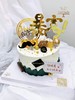 1027CAKE| 暴富主题 男士蛋糕 商品缩略图1
