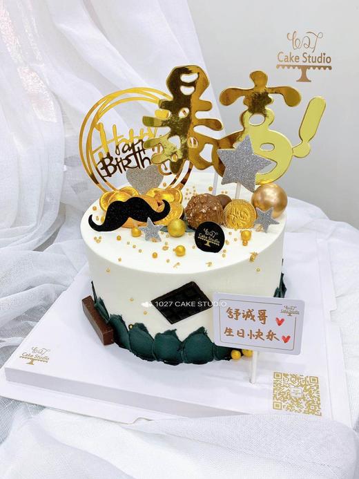 1027CAKE| 暴富主题 男士蛋糕 商品图1