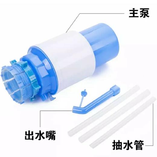 优质手压泵众维特惠 商品图2