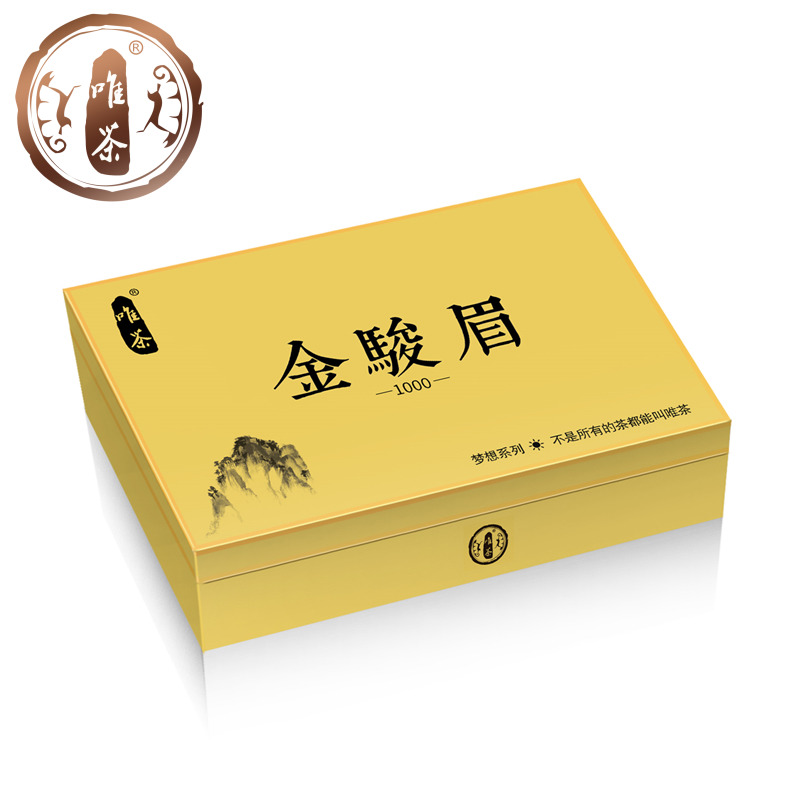 唯茶梦想2000系列 金骏眉 35泡/盒 武夷红茶 太阳品质 高档玻璃礼盒装 150g
