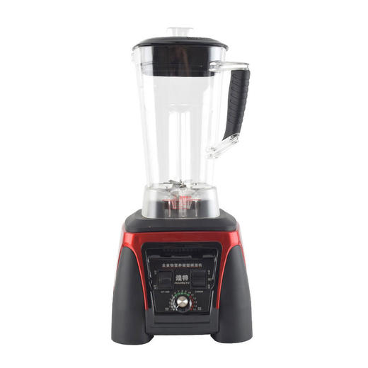 煌特HT-969沙冰机商用   大功率2300w奶茶店破壁料理机沙冰打果汁碎冰榨汁豆浆机 商品图3
