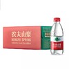 农夫山泉380ml×24瓶/箱 商品缩略图0