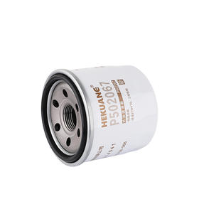 【挖掘机机油滤芯】合矿HK-J6153  雷沃、三一、山河智能挖掘机配套滤芯