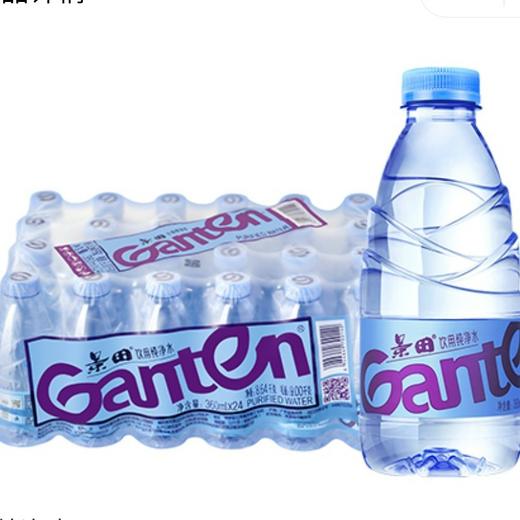 景田天然水360ml×24瓶/箱 商品图1