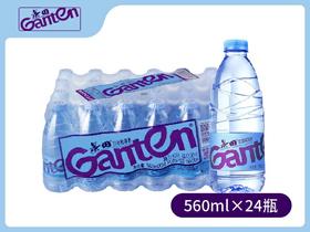 景田天然泉水560ml×24瓶/箱