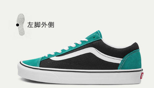 Vans范斯Old Skool 黑灰 黑黄 黑紫 黑绿 拼接 经典款低帮情侣休闲板鞋VN000KW6HR0  型号：SX35 尺码 35--44 工艺：硫化1:1 商品图7