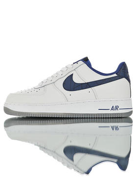 耐克Nike Air Force 1 '07 Low"White Gum Blue Void" 硬质牛剖层移膜革 内置全掌air sole气垫 白皮深蓝灰白皮酒红生胶底