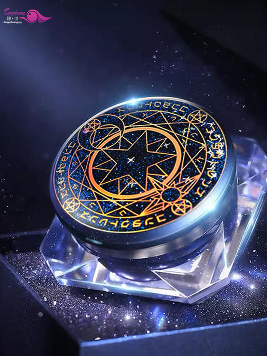 魔法阵六芒星流沙美瞳盒 商品图2