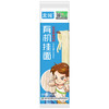 北纯 东北建三江 劲道面条 有机挂面量贩装1000g (250g*5袋) 商品缩略图1