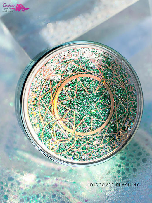 魔法阵六芒星流沙美瞳盒 商品图1