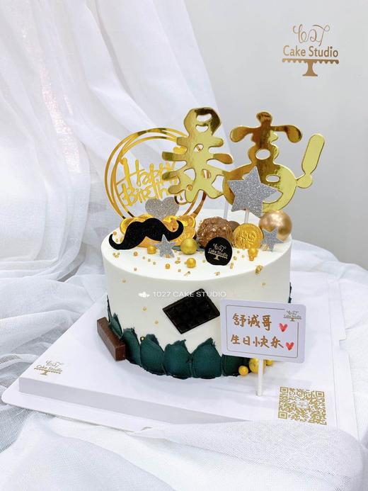 1027CAKE| 暴富主题 男士蛋糕 商品图2