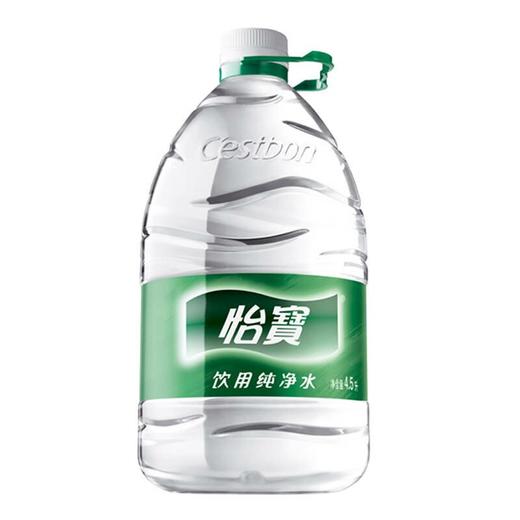 怡宝纯净水4.5L×4桶/箱 家庭小桶装水饮用水 商品图1