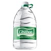 怡宝纯净水4.5L×4桶/箱 家庭小桶装水饮用水 商品缩略图3