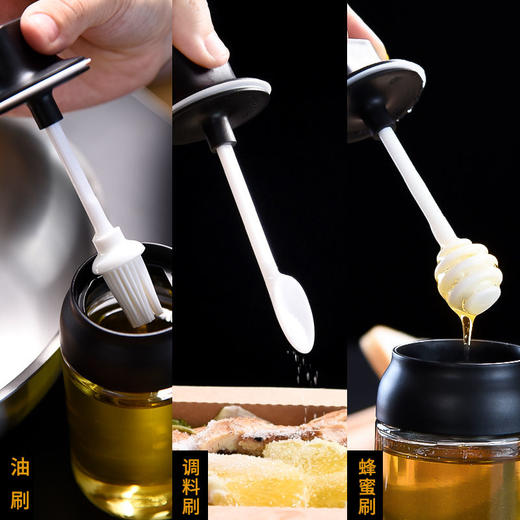 防潮调料盒玻璃家用密封调味瓶罐子盐罐厨房糖味精瓶罐刷油壶套装 商品图2