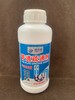 清立洁 管道疏通剂 颗粒状500ML 24瓶/件 货品代码13093 商品缩略图0