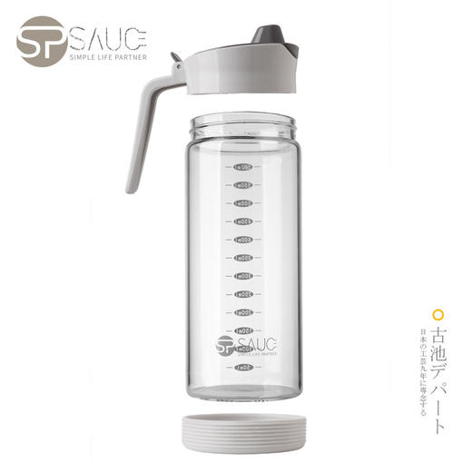 GC-3866新品日本SP玻璃油壶（大号580ml小号480ml）不漏油自动开合油壶厨房专用WY 商品图4