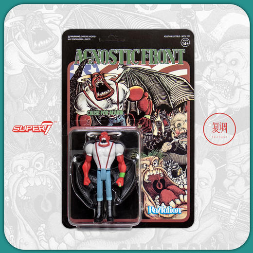 现货 Super7 Agnostic Front  Eliminator 挂卡 复古 商品图0