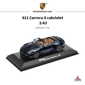 911(992) Carrera S Cabriolet 1:43汽车模型