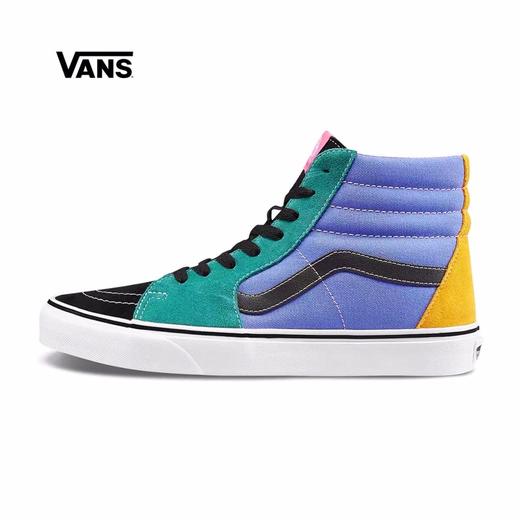 VANS范斯SK8-HI鸳鸯红黄蓝三色拼接 四色拼接 粉蓝绿黄 蓝黑绿黄 高帮男鞋休闲板鞋 官方货号VN0A4U3CWNY 尺码35-44 商品图6
