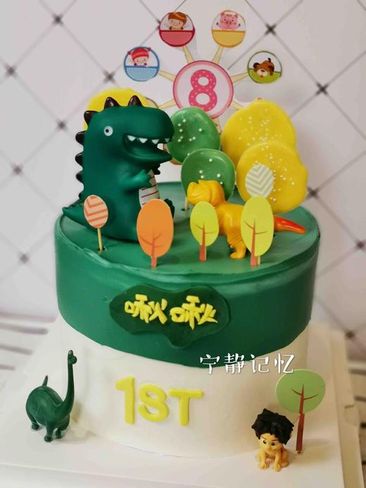 恐龙世界 小清新 儿童 小朋友 ins 下单前请仔细阅读商品详情 如需修改或增加文字请下单备注 商品图0