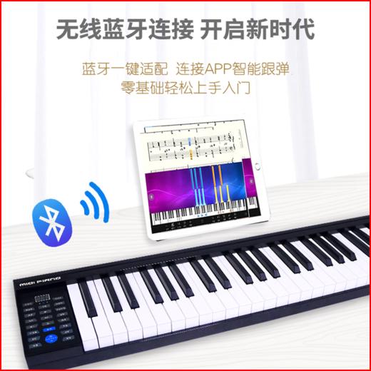 便携式88键力度键盘成人儿童幼师专业电钢琴 商品图2