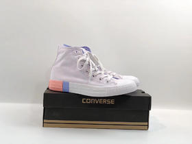 匡威Converse Chuck Taylor All Star 全明星 高帮 浪漫薰衣草淡紫色帆布鞋159520 尺码35 36 36.5 37 37.5 38 39