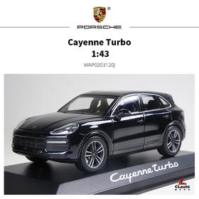 Cayenne Turbo 2018款 1:43汽车模型