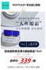 宝缔凝时维生素A焕肤眼霜15ml 商品缩略图0