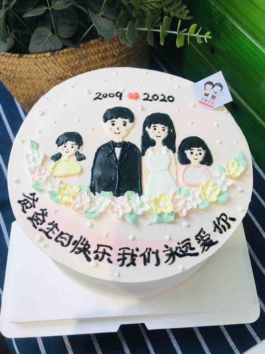 一家人 一家四口 奶油手绘  下单前请仔细阅读商品详情 如需增加或修改文字请下单备注 商品图1