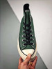 匡威 Converse Chuck Taylor All Star’70 19ss  橙色 绿色 鞋码：35-44 商品缩略图4