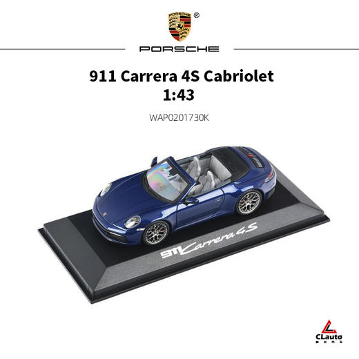 911(992) Carrera 4S Cabriolet 1:43汽车模型 商品图0