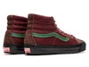 范斯Vans SK8-Hi VAULT 高端支线高帮麂皮板鞋VN0A4BVBTIX 码数：35--44 商品缩略图4