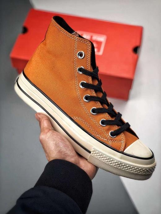 匡威 Converse Chuck Taylor All Star’70 19ss  橙色 绿色 鞋码：35-44 商品图0
