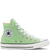匡威converse All Star 原谅绿时尚男女高帮帆布鞋，正确硅蓝中底 ，内侧黑字logo圆标，美国限定，真标硫化工艺，重量一比一 颜色：原谅绿 货号：164396C 号码：35-44 商品缩略图1