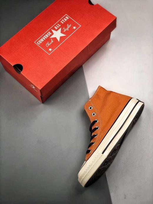 匡威 Converse Chuck Taylor All Star’70 19ss  橙色 绿色 鞋码：35-44 商品图2