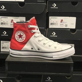 Converse Chuck Taylor All Star 经典新款红心拼接高帮帆布鞋 电绣后跟的爱心加红白拼接与情人节主题相呼应百搭好看 货号：563460F 情侣款尺码：35--44