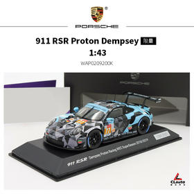 冠军限量纪念款 911(991) RSR 2018年勒芒24小时耐力赛冠军 1:43汽车模型