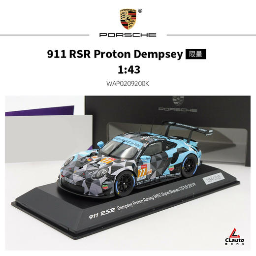 冠军限量纪念款 911(991) RSR 2018年勒芒24小时耐力赛冠军 1:43汽车模型 商品图0