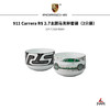911 Carrera RS 2.7主题马克杯套装（2只装） 商品缩略图0