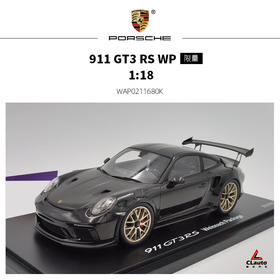 碳纤维特制限量款 1:18汽车模型 911(991) GT3 RS Weissach Package