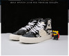 Vans 范斯 SK8-Hi Bricolage LX新一代解构拼接刺绣高帮 不仅在材质用料上更为高级 在设计方面独具个性 特别的设计以及高工艺的刺绣补丁使得制作耗时较长 黑灰 白蓝 白色 粉色 灰色 商品缩略图9