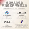 康巴赫旗舰店官方旗舰双面屏不粘锅炒锅不锈钢家用锅燃气灶电磁炉 商品缩略图3