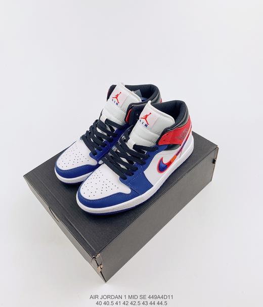 耐克nike air jordan 1 mid乔1中帮白蓝红休闲时尚舒适百搭个性潮流