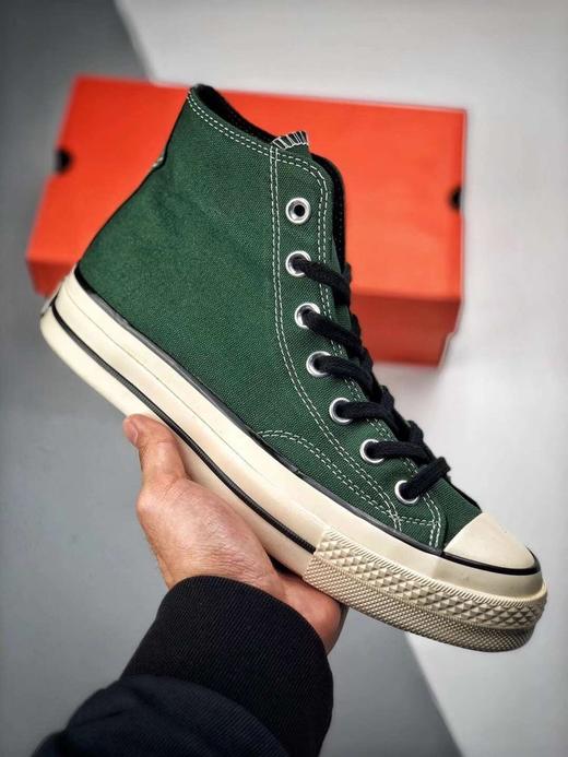 匡威 Converse Chuck Taylor All Star’70 19ss  橙色 绿色 鞋码：35-44 商品图3