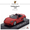 718(982) Boxster S 1:43汽车模型 商品缩略图0