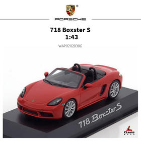 718(982) Boxster S 1:43汽车模型