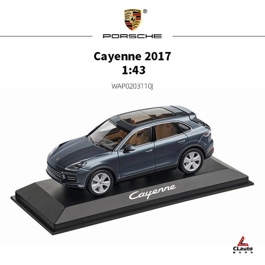 Cayenne卡宴2017款 1:43汽车模型 商品图0